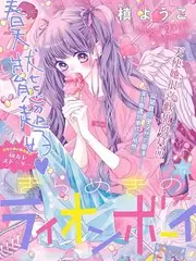 美食奇遇记综艺在线观看