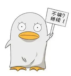 用户影单收藏家头像